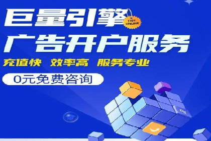 行业案例分享：信息流代运营的创意与执行